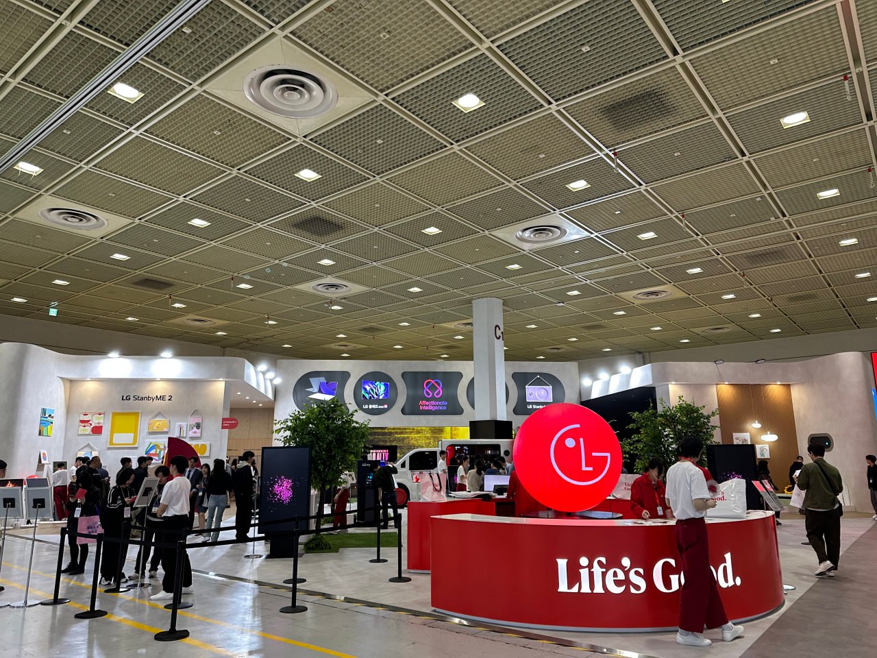 LG 부스 견학